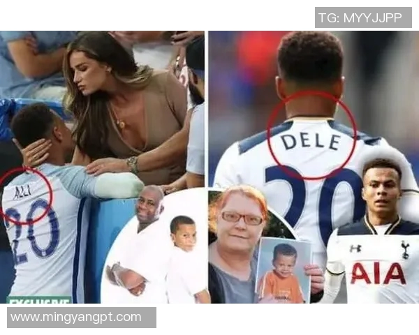 外国足球明星女儿的独特名字背后的故事与寓意解析