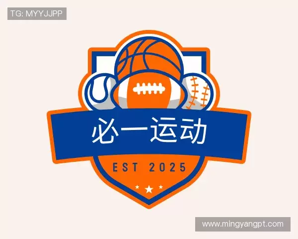 关于必一运动官网